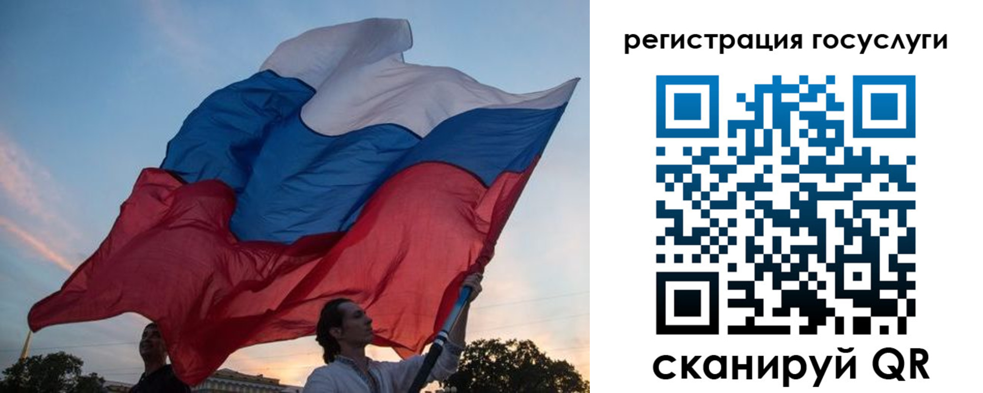 форма 3 в Асбесте